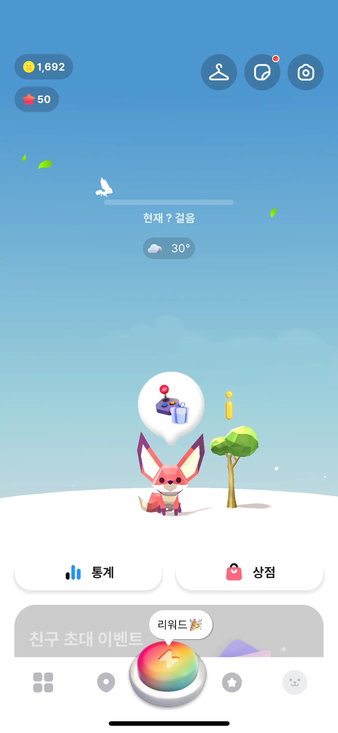Test Image 1
